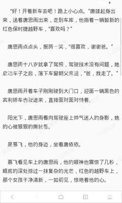 百家乐最新官网